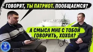 ФИЛОСОФ из ВЛАДИВОСТОКА НЕ ВЫВЕЗ РАЗГОВОР С @VolodymyrZolkin/ ВАТНЫЙ ПАТРИОТ НАША ЗАДАЧА П0ГUБATЬ