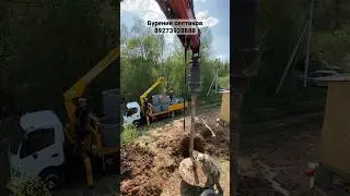 Суета на объекте. Разгрузка колец. 