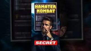 Hamster Kombat Big Secret Reveal 😱 #shorts