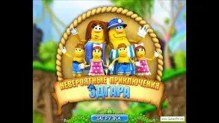 Невероятные Приключения Эдгара Full OST