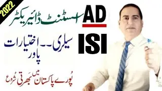 AD ISI Jobs 2022|AD ISI MOD Jobs Apply Online|Join ISI as Assistant Director 2022|Bukhari Speaks|