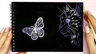 Рисуем ДЕРЕВЯННОЙ ПАЛОЧКОЙ В СКРЕТЧ БЛОКНОТЕ/ГРАВЮРА КОШКА/1265/Draw WITH A STICK IN A SCRATCH PAD