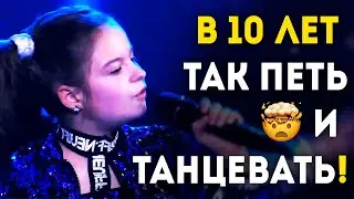 В 10 ЛЕТ ТАК ПЕТЬ и ТАНЦЕВАТЬ! Кира Мозоль из РБ удивила всю Страну!