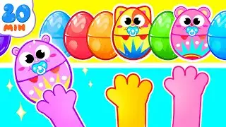Little Surprise Eggs for Kids | Funny Songs For Baby & Nursery Rhymes by Toddler Zoo
