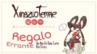 Regalo Errante - By Diives (Fandub Español Latino) - The Dreik 246