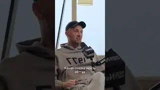 Поттероманы ужасные люди