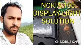 Nokia 105 new display light solution | Nokia Display light problem and solution