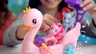 My Little Pony | Explore Equestria Pinkie Pie Swan Boat