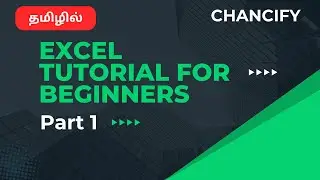 MS Excel Tutorial for beginners in tamil #chanzify #exceltips #exceltricks #excel #exceltutorial