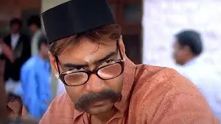 Climax: उसको जिंदा नहीं छोड़ेगा एसपी, आँख फोड़ देगा सब | Ajay Devgn | Gracy Singh | Gangaajal | Part 6