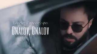 Ernest Ogannesyan - Gnalov, Gnalov / 2022