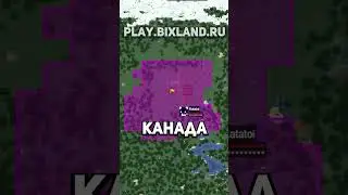 Зашёл на политический сервер в майнкрафте 😱 IP: play.bixland.ru