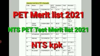KPK NTS PET Merit list 2021| Learning view |
