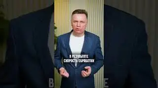 Этих людей УЖЕ НАЧАЛИ ЗАМЕНЯТЬ роботы! 