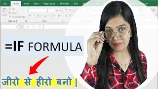 IF Function | Become Excel Master With 7 Useful IF Formula Examples |  Excel Formula and Functions