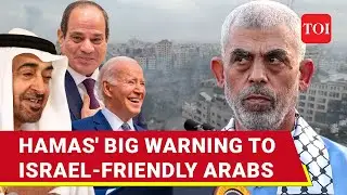 New Hamas Chiefs Direct Warning To Arab Nations Friendly With Israel & U.S. On Gaza | Yahya Sinwar