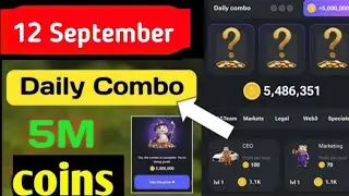 12 September 2024 daily combo Hamster Kombat Today | 12 September daily combo 🔥