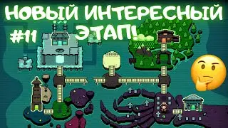 ВЫИГРАЛ ВСЕХ БОССОВ ПРИ ПОМОЩИ ЧИТЕРСКОЙ КАРТЫ! / Inscryption #11