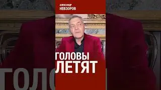 Не нашлось ни одного порядочного генерала 