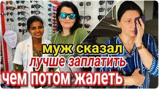 ЭТО ПРОСТО КОШМАР СНОВА В БОЛЬНИЦЕ#Индияютуб #индия #изиндиислюбовью #керала #наташаиндия