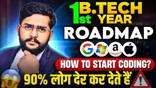 How to start coding |Btech 1st year Complete rode map|Future scope of engineering , Learn by IITians