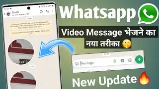 Whatsapp New change in 