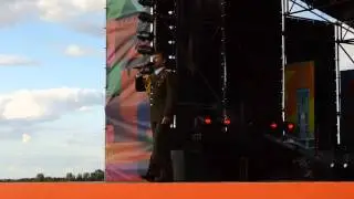 Сергей Макей - 