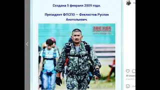 Павлодарского сепаратиста посадили на 25 лет.  Но по другой статье.