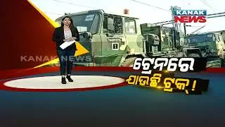 Damdar Khabar: Indian Army Trucks Carried On Train At Bhubaneswar Describes Modis Independent India