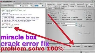 Miracle box crack / open port error fix / problem solve 100% / start button not work