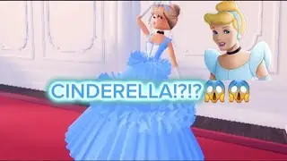 How to dress up as *CINDERELLA!* in DRESS TO IMPRESS!!😱😱