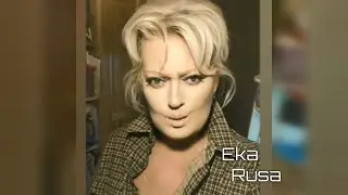 Eka Rusa - СВЯТАЯ ЛОЖЬ