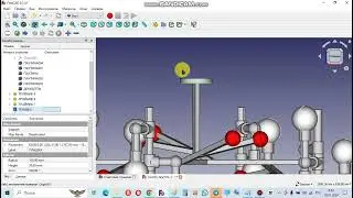 FreeCad Перемещение детали люстры  FreeCAD Moving Chandelier Parts