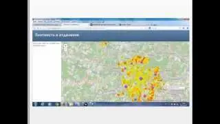 ArcGIS Online и Portal for ArcGIS: Быстрый старт