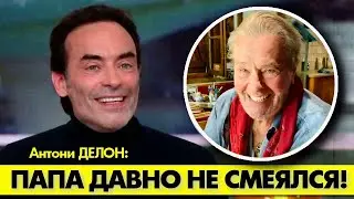 Антони ДЕЛОН передал позитивные новости о жизни Алена ДЕЛОНА! #аленделон #делон
