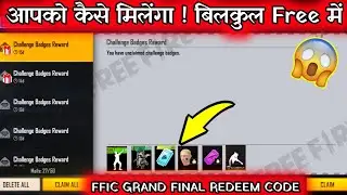 21 MARCH FFIC GRAND FINALS REDEEM CODE | FREE FIRE TODAY NEW EVENT | FREE FIRE  FFIC GRAND FINALS