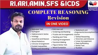 Complete Reasoning Revision 💯  | RI ARI AMIN ICDS Exam 2024 | OSSSC RI ARI AMIN ICDS | OSSC CGL 2024