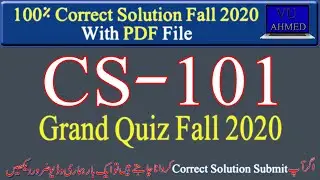 cs101 grand quiz | cs101 grand quiz 2020 | cs101 grand quiz solution 2020