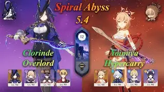C0 Clorinde Overlord & C0 Yoimiya Hypercarry [GENSHIN IMPACT]