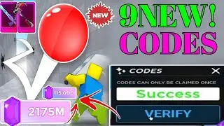 ⚠️NEW⚠️ DEATH BALL CODES 2024 - DEATH BALL ROBLOX CODES - All Working Codes For Death Ball 2024