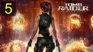 Tomb Raider: Underworld #5 [Остров Ян-Майен] [Все секреты]