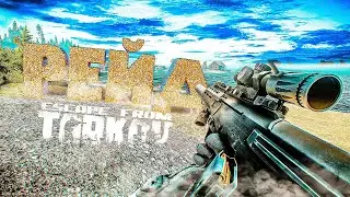 Мой лучший рейд на берегу | Escape from Tarkov | Тарков | Рейд