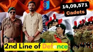 Why NCC Is Called 2nd Line of Defence? | 48 BNG BN Kalyani | Full Details | 2024