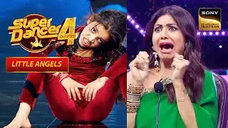 Yeh Raat पर इस Exceptional Horror Act से डर गई Shilpa Shetty | Super Dancer 4 | Little Angels