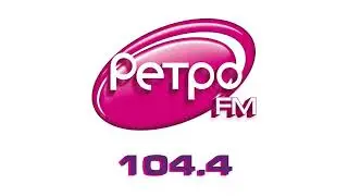 Погода, реклама и начало часа (Ретро FM Барнаул, 13.06.2024, 