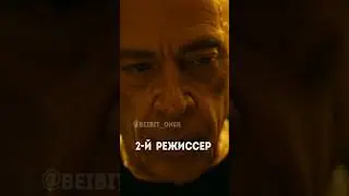 Знаете, чем занимается второй режиссёр?😁🎥