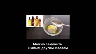 Мажьте Этим Лицо! Морщин не будет даже в 70! Рецепт