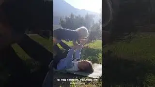 … всё пойдёт как надо!