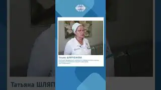 ЧТО ТАКОЕ ЛИХОРАДКА ЗАПАДНОГО НИЛА И КАК ОНА ПЕРЕДАЁТСЯ?