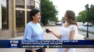 Журналисты "Отырар - TV" отмечают свой профессиональный праздник